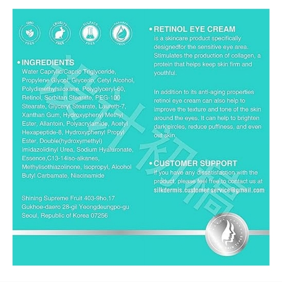 Eye cream retinol - Picture 7 of 9